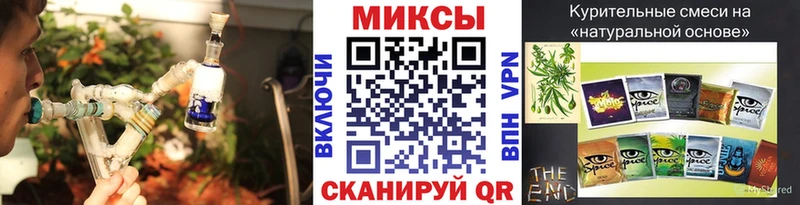 где найти   Кочубеевское  Бутират BDO 33% 