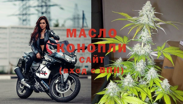кокаин колумбия Вязники