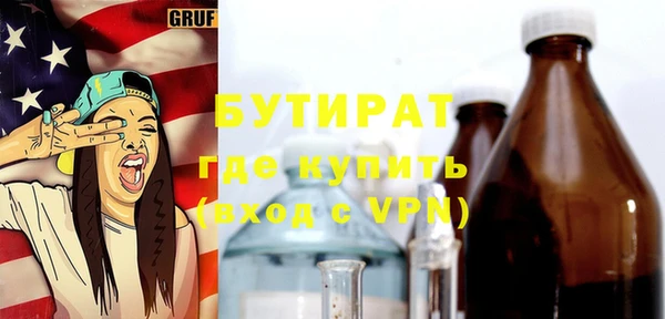 кокаин колумбия Вязьма