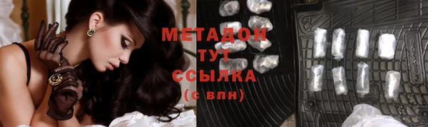 кокаин колумбия Вязники