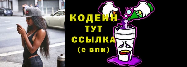 твердый Волосово