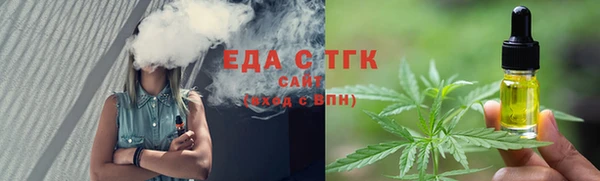 кокаин колумбия Вязьма