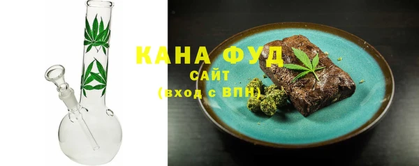 ГАЛЛЮЦИНОГЕННЫЕ ГРИБЫ Володарск