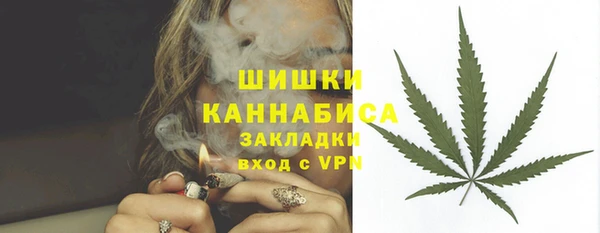МДМА Вяземский