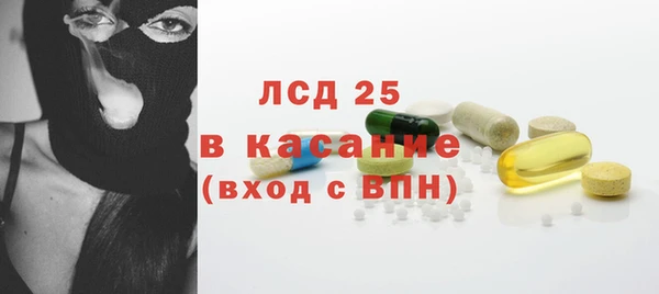кокаин колумбия Вязьма
