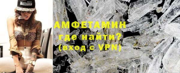 твердый Волосово