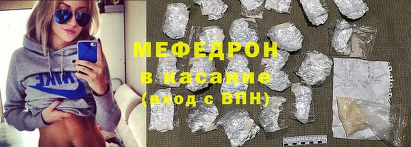 твердый Волосово