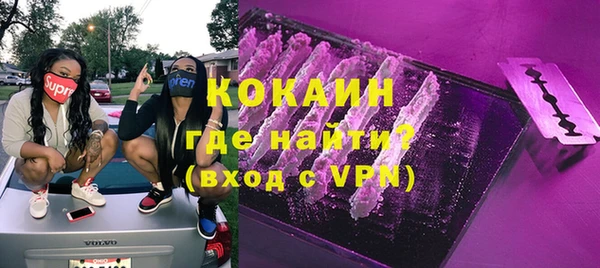 ГАЛЛЮЦИНОГЕННЫЕ ГРИБЫ Володарск