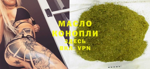 твердый Волосово