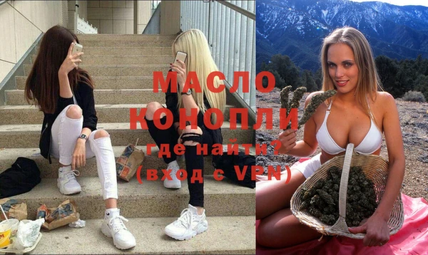 твердый Волосово