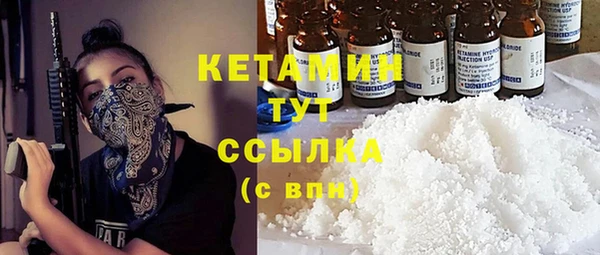 кокаин колумбия Вязьма