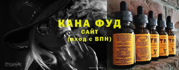 прущий лед Волоколамск