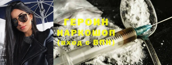 кокаин колумбия Вязьма