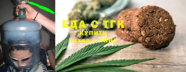 твердый Волосово