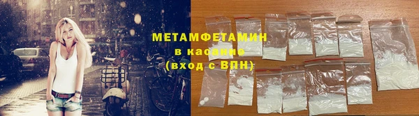 кокаин колумбия Вязники