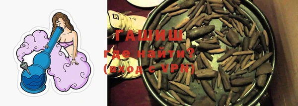 кокаин колумбия Вязники