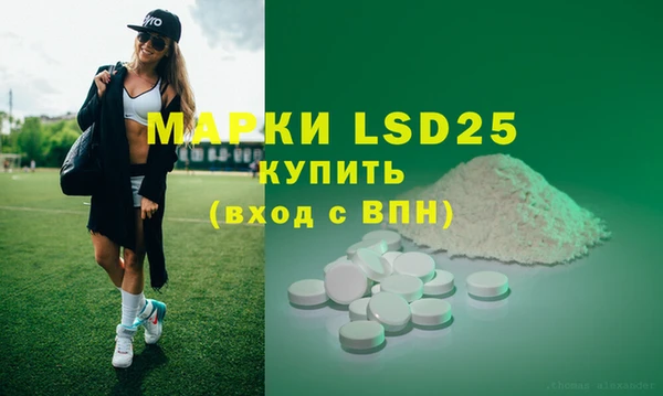 кокаин колумбия Вязьма