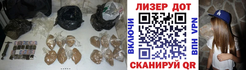 LSD-25 экстази ecstasy  гидра маркетплейс  Кочубеевское  дарнет шоп 