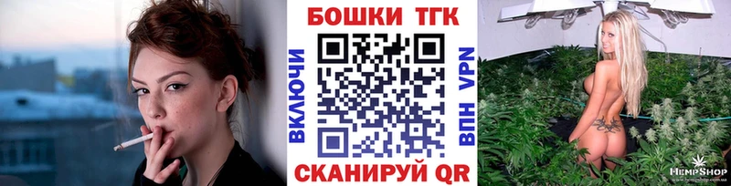 хочу наркоту  hydra онион  Шишки марихуана сатива  Кочубеевское 